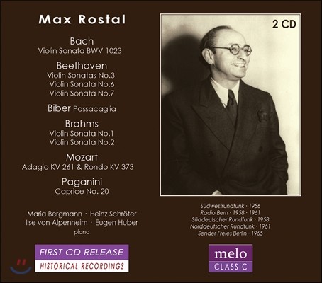 Max Rostal 바흐 / 베토벤 / 브람스 / 모차르트 / 파가니니: 바이올린 소나타와 소품 - 막스 로스탈 (Bach / Beethoven / Biber / Brahms / Mozart / Paganini: Violin Sonatas etc.)