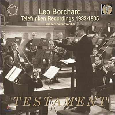 Leo Borchard  ϸƮ - 1933-1935 ڷǳ  (Telefunken Recordings 1933-1935) 