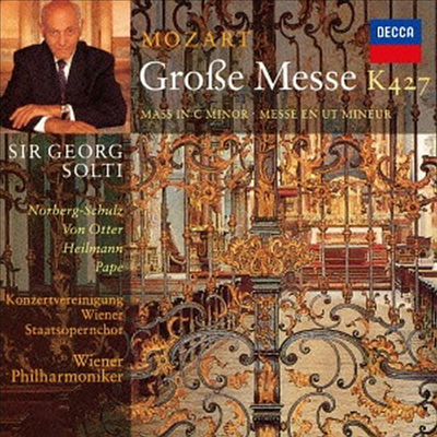 모차르트: 대미사 (Mozart: Mass In C Minor, K.427 'Grosse Messe') (Ltd. Ed)(일본반)(CD) - Georg Solti