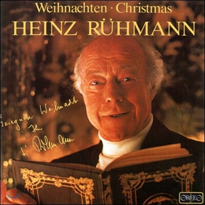 Heinz Ruhmann,Rudi Knabl — Heinz Ruhmann 하인츠 뤼만의 크리스마스 노래와 시 낭송 (Christmas With Heinz Ruhmann) 앨범 커버