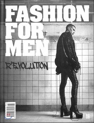 Fashion for Men () : 2014 #6