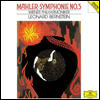 :  5 (Mahler: Symphony No.5) (SHM-CD)(Ϻ) - Leonard Bernstein