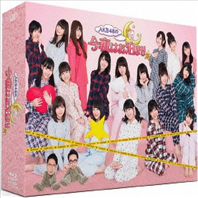AKB48 - AKB48娪Ϫժު (4Blu-ray Box Set)(Blu-ray)(2016)
