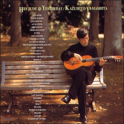 Kazuhito Yamashita (카주히토 야마시타) - Hey Jude & Yesterday