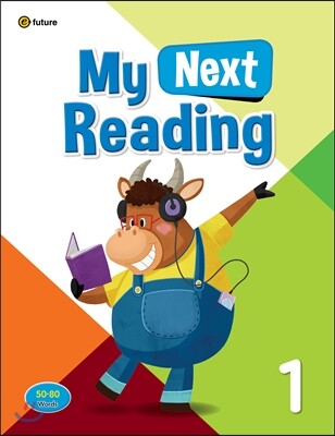 이퓨쳐(e-future) My Next Reading 1 : Student Book