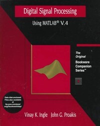 Digital Signal Processing Using Matlab V.4