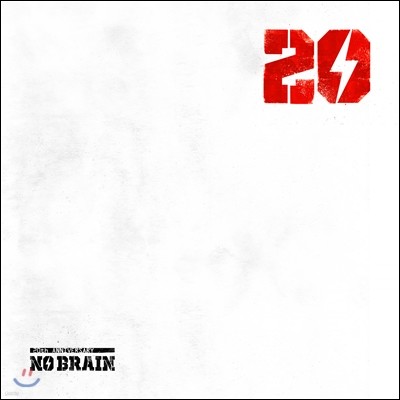 노브레인 (No Brain) - 20