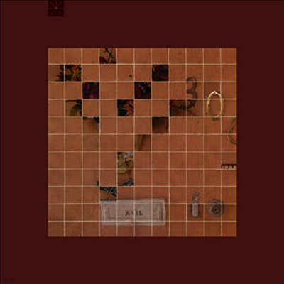 Touche Amore — Stage Four (Deluxe Edition) 앨범 커버