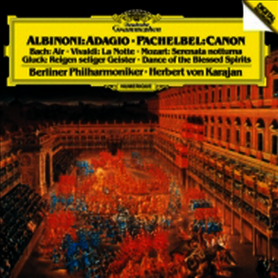 카라얀 - 알비노니: 아다지오, 파헬벨: 캐논 - 바로크 명연집 (Albinoni: Adagio, Pachelbel: Canon) (SHM-CD)(일본반) - Herbert Von Karajan