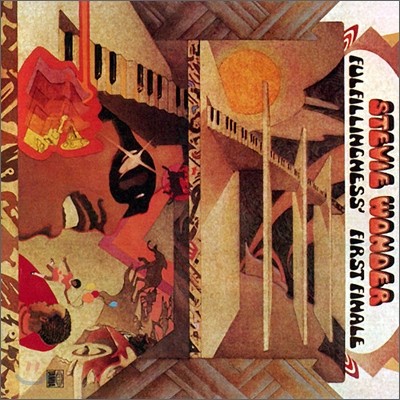 Stevie Wonder - Fulfillingness' First Finale