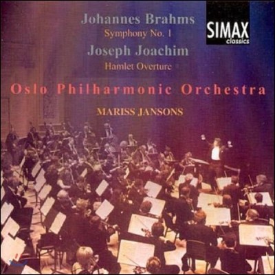 Mariss Jansons :  1 / : ܸ  (Brahms: Symphony No.1 / Joachim: Hamlet Overture)