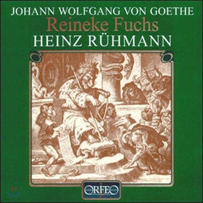 Heinz Ruhmann    :   [] (Johann Wolfgang von Goethe: Reineke Fuchs) [2LP]