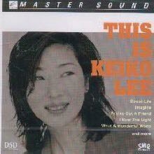 Keiko Lee ( ) - This Is Keiko Lee