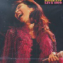 Keiko Lee ( ) - Live 1999