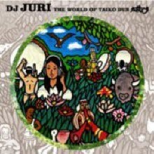 DJ Juri - The World Of Talko