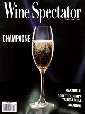 Wine Spectator () : 2016 12 15