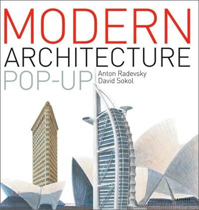 The Modern Architecture Pop-up Book