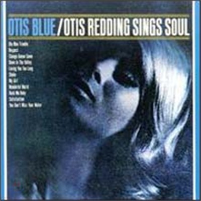 Otis Redding - Otis Blue (Flashback Series)
