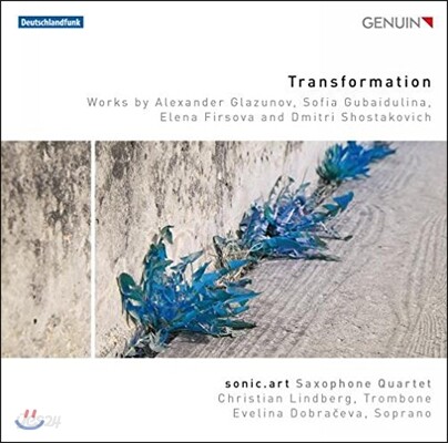 sonic.art 러시아 작곡가 작품집 - 색소폰 사중주 연주 (Transformation - Glazunov, Sofia Gubaidulina, Elena Firsova & Shostakovich)