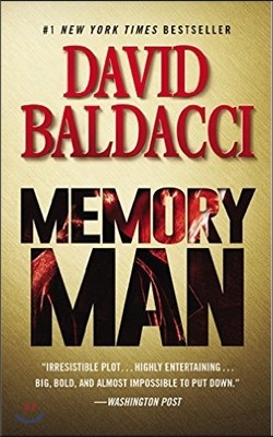 Memory Man (International Edition)