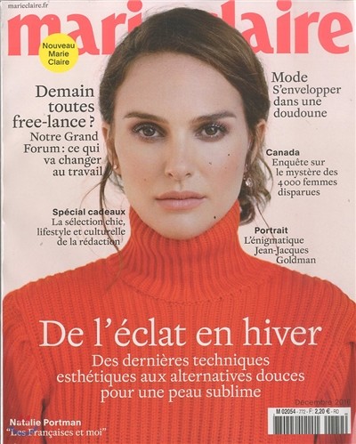 Marie Claire France () : 2016 12