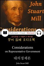 대의정체론 (Considerations on Representative Government) 들으면서 읽는 영어 명작 572