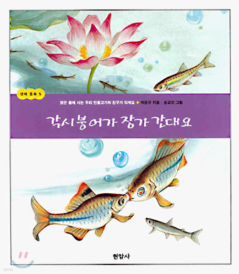 책 정보