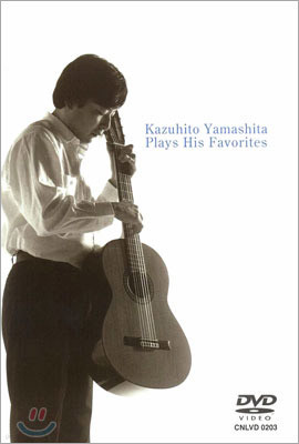 Kazuhito Yamashita Plays His Favorites