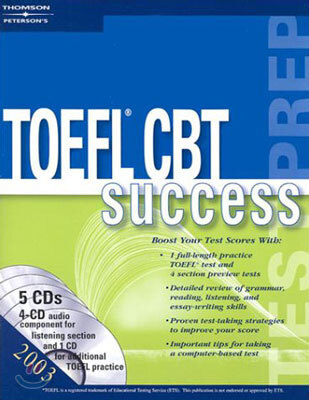 TOEFL CBT Success 2003 with CD | Petersons Guides - 예스24
