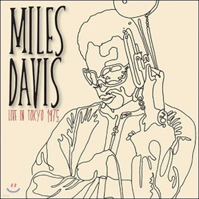 Miles Davis ( ̺) - Live In Tokyo 1975 (1975  ̺)