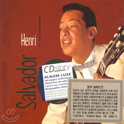 Henri Salvador - Henri Salvador