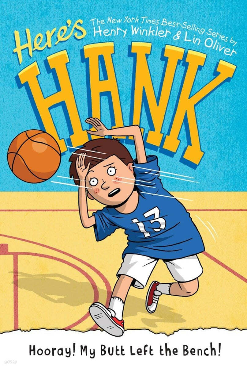 Here's Hank #10 : Hooray! My Butt Left the Bench!