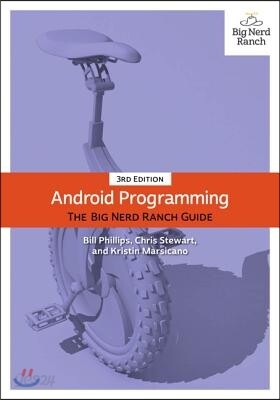 Android Programming: The Big Nerd Ranch Guide