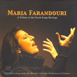 Maria Farantouri - A Tribute To The Greek Songs Heritage