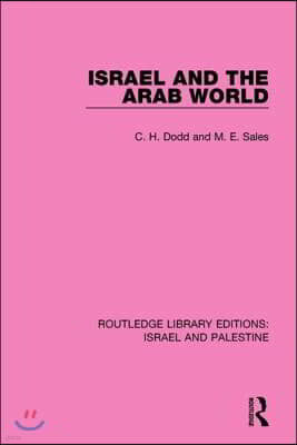 Israel and the Arab World (RLE Israel and Palestine)