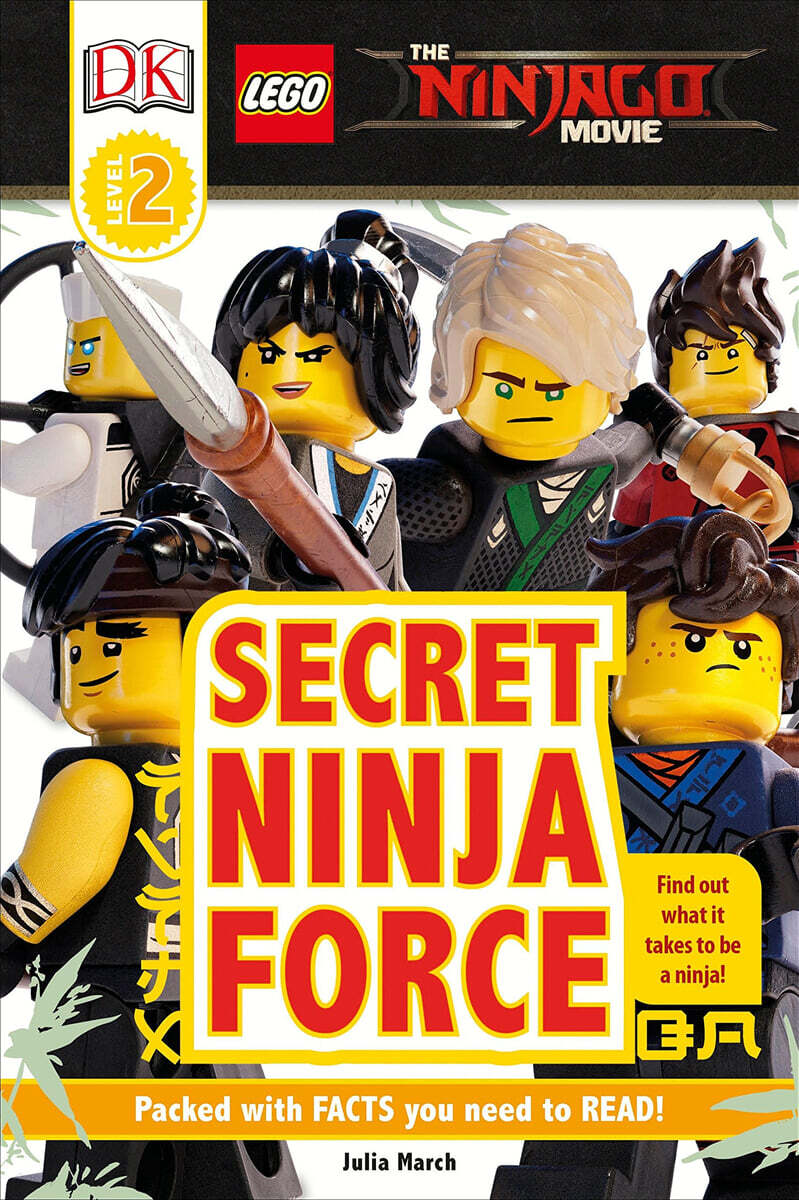 DK Readers Level 2: The Lego(r) Ninjago(r) Movie: Secret Ninja Force
