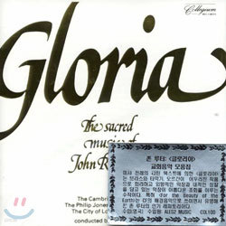 John Rutter : Gloria - The Sacred Music Of John Rutter