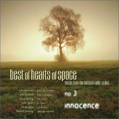 Best Of Hearts Of Space : No.3 Innocence
