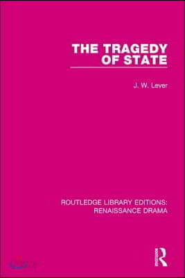 Tragedy of State
