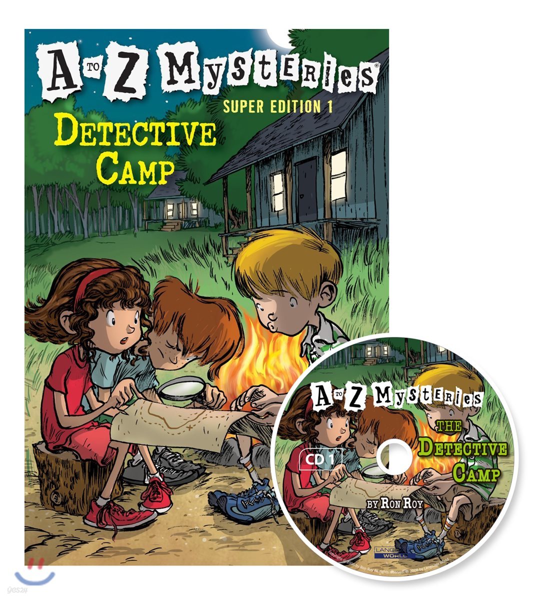 A to Z Mysteries Super Edition 1 : Detective Camp (Book+CD)
