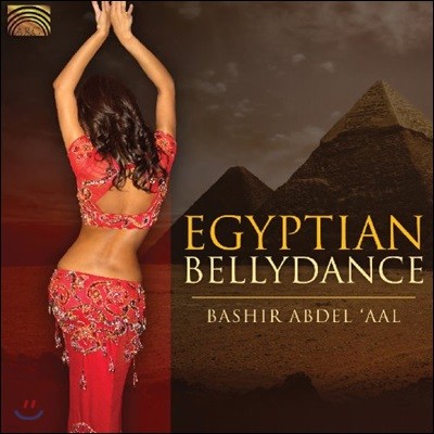 Bashir Abdel 'Aal - Egyptian Bellydance
