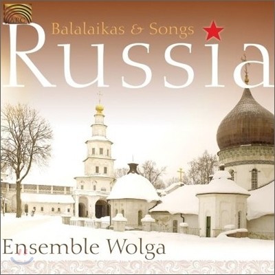 Ensemble Wolga - Russia Balalaikas & Songs