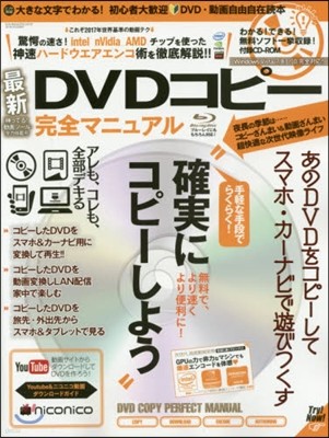 DVD-ޫ˫嫢