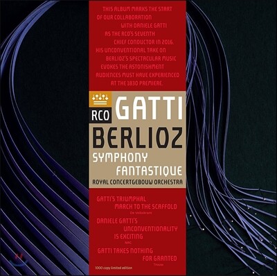 Hector Berlioz, Daniele Gatti, Concertgebouw Orchestra — Daniele Gatti 베를리오즈: 환상 교향곡 (Berlioz: Symphonie fantastique, Op.14) 다니엘레 가티, 콘세르트허바우 오케스트라 앨범 커버