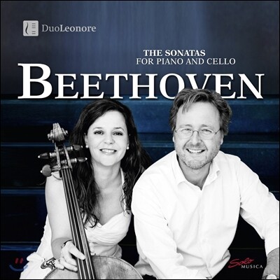Ludwig van Beethoven,Maja Weber,Per Lundberg — DuoLeonore 베토벤: 피아노와 첼로를 위한 소나타 전곡집 (Beethoven: The Sonatas for Piano & Cello) 듀오 레오노레-마야 베버, 페르 룬드베리 앨범 커버