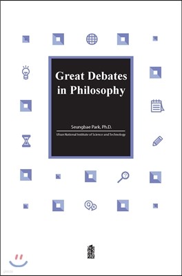 Great Debate in Philosophy