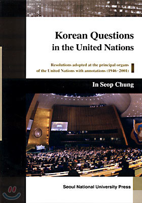 Korean Questions in the United Nations