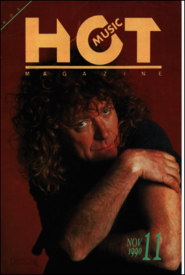 핫뮤직(HOT MUSIC) 1990년 11월호 (창간호)