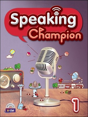 Speaking Champion 1