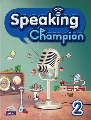 Speaking Champion 2